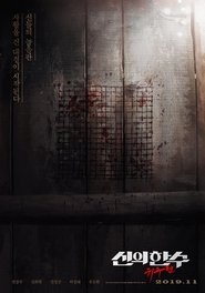 gallery-thumbnail