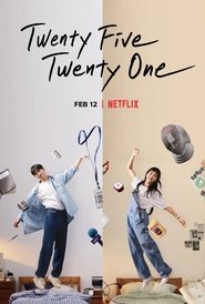 Poster of Twenty Five Twenty One image size 900x1333