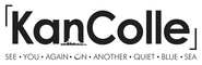 Logo of KanColle: See You Again on Another Quiet Blue Sea image size 4014x1292
