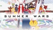 Backdrop of Summer Wars image size 1920x1080