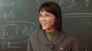 山花烂漫时  
