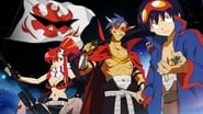 Gurren Lagann the Movie –Childhood's End– wallpaper 