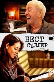 gallery-thumbnail