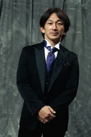 Kenji Tanigaki en streaming