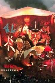 gallery-thumbnail
