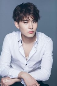 Photo of Meng En image size 736x1103