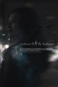 poster Hallowed Be Thy Nightmares