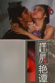 gallery-thumbnail