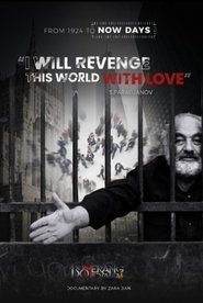 poster "I Will Revenge This World With Love" - S. Paradjanov
