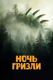 gallery-thumbnail
