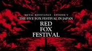 BABYMETAL - The Five Fox Festival in Japan - Red Fox Festival wallpaper 