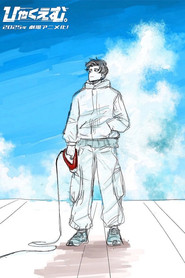 gallery-thumbnail