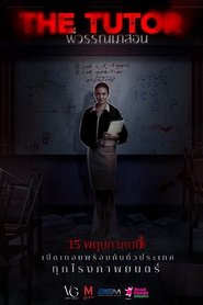 gallery-thumbnail