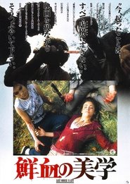 gallery-thumbnail