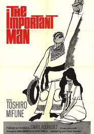 The Important Man Poster