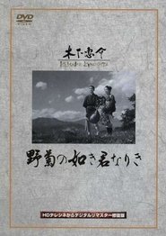 gallery-thumbnail
