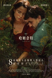 gallery-thumbnail