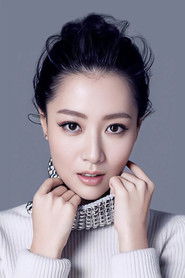 Photo of Michelle Bai image size 1000x1500