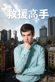 gallery-thumbnail