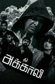 gallery-thumbnail