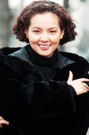 Cast Member