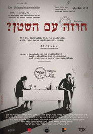 A Deal With The Devil?