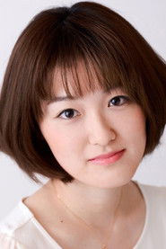Photo of Suzuka Ohgo image size 864x1292