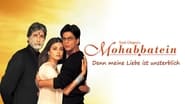 Mohabbatein (l'expression de l'amour) wallpaper 