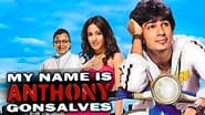 My Name Is Anthony Gonsalves wallpaper 