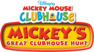 Logo of Mickey Mouse Clubhouse: Mickey's Great Clubhouse Hunt image size 544x299