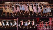 2009 ハロー! プロジェクト 新人公演6月 ~横浜STEP!~ wallpaper 