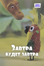 gallery-thumbnail