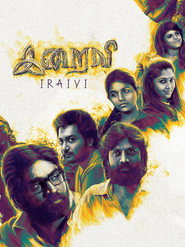 Iraivi