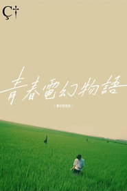 gallery-thumbnail