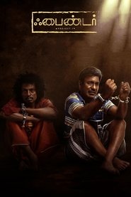 gallery-thumbnail