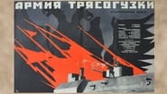 Cielaviņas armija wallpaper 
