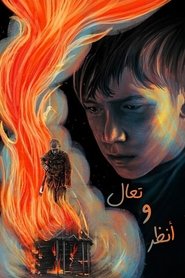gallery-thumbnail