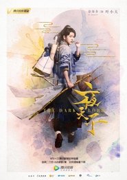 gallery-thumbnail