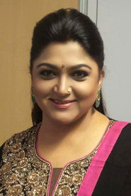 Photo of Khushboo image size 604x906