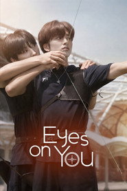 Eyes on You