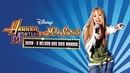 Hannah Montana et Miley Cyrus : Le Film concert évènement wallpaper 