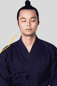 李冉