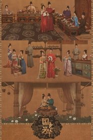 gallery-thumbnail