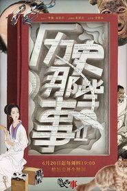 gallery-thumbnail