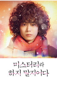 gallery-thumbnail