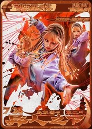 gallery-thumbnail