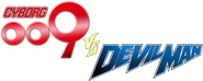 Logo of Cyborg 009 vs. Devilman image size 1267x506