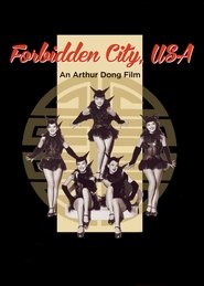 Poster of Forbidden City, U.S.A. image size 1533x2145