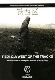 poster Tie Xi Qu: West of the Tracks