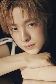 Photo of Yushi image size 900x1350